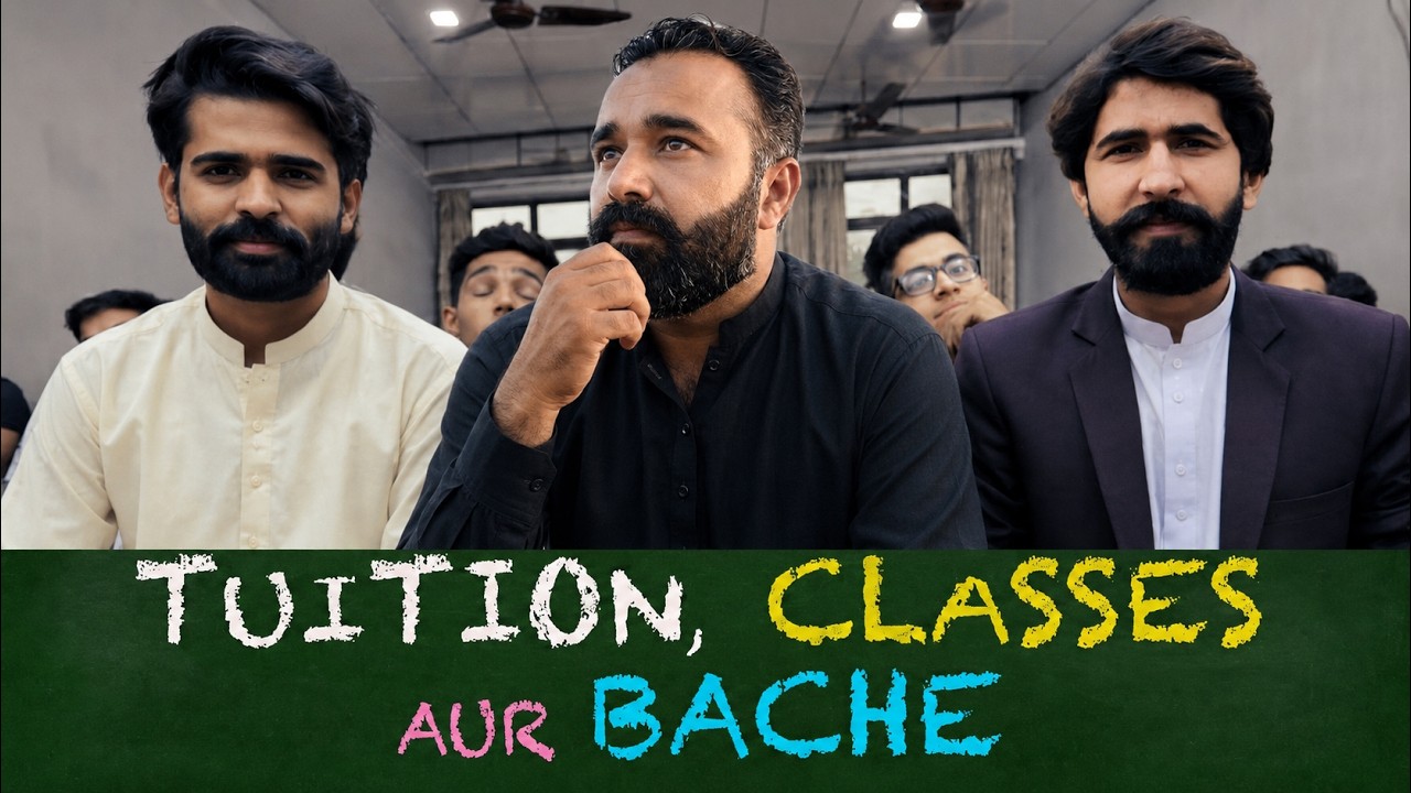 Aisa Teacher Aapne Kabhi Nahi Dekha Hoga! 😳😂 | Funniest Class Ever | Don’t Miss The End