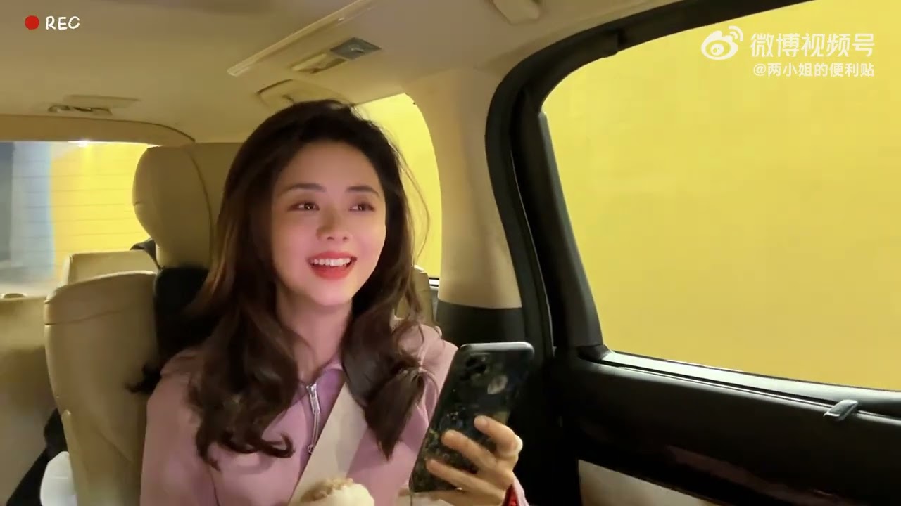 【SUB/FULL】松韵的闲暇时刻之车上演唱会︳Songyun's Leisure Time Car Concert#谭松韵 #TanSongYun #seventan