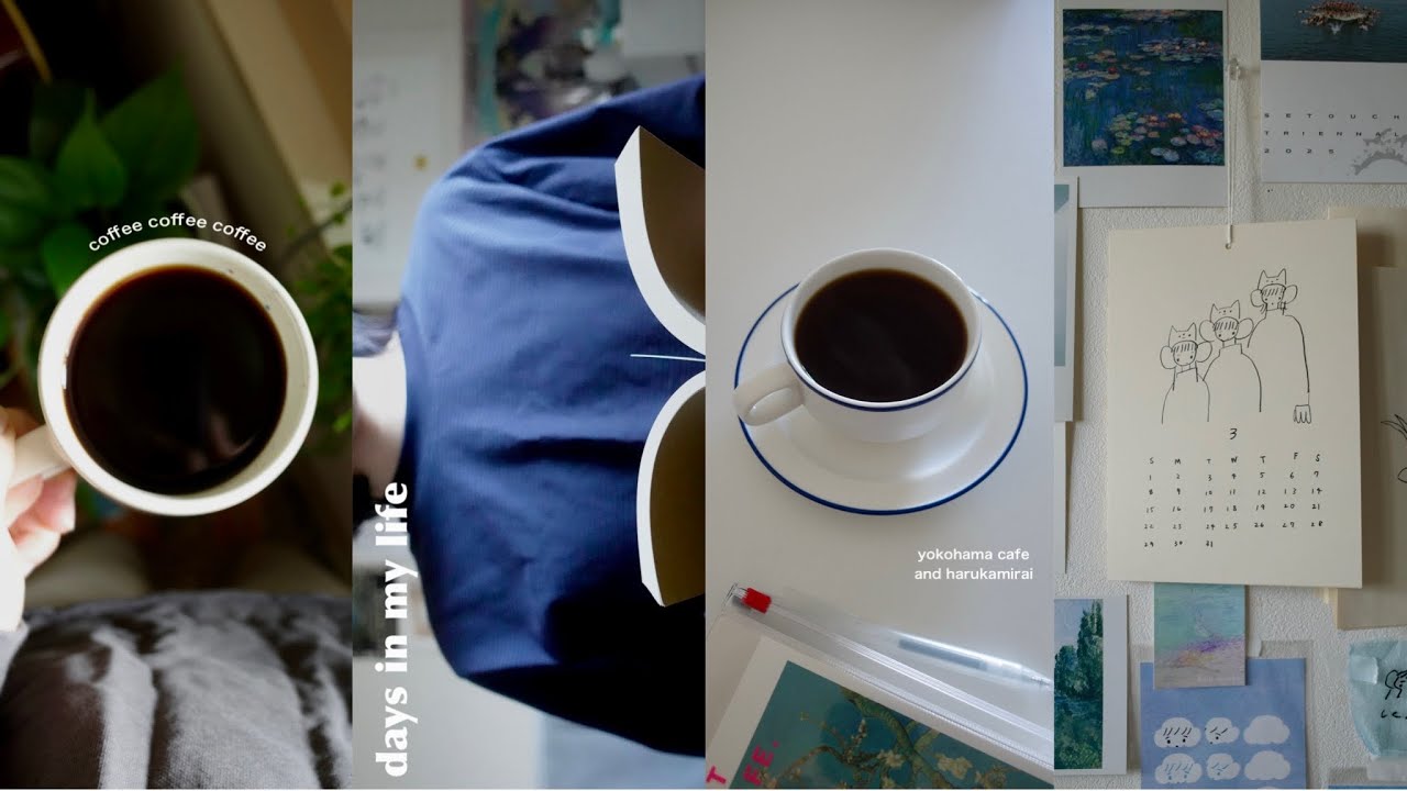 [ vlog ] 最近の日常☕️📚コーヒーと暮らしとライブと｜好きを詰め込んだ2日間, 横浜カフェ, homebody diaries