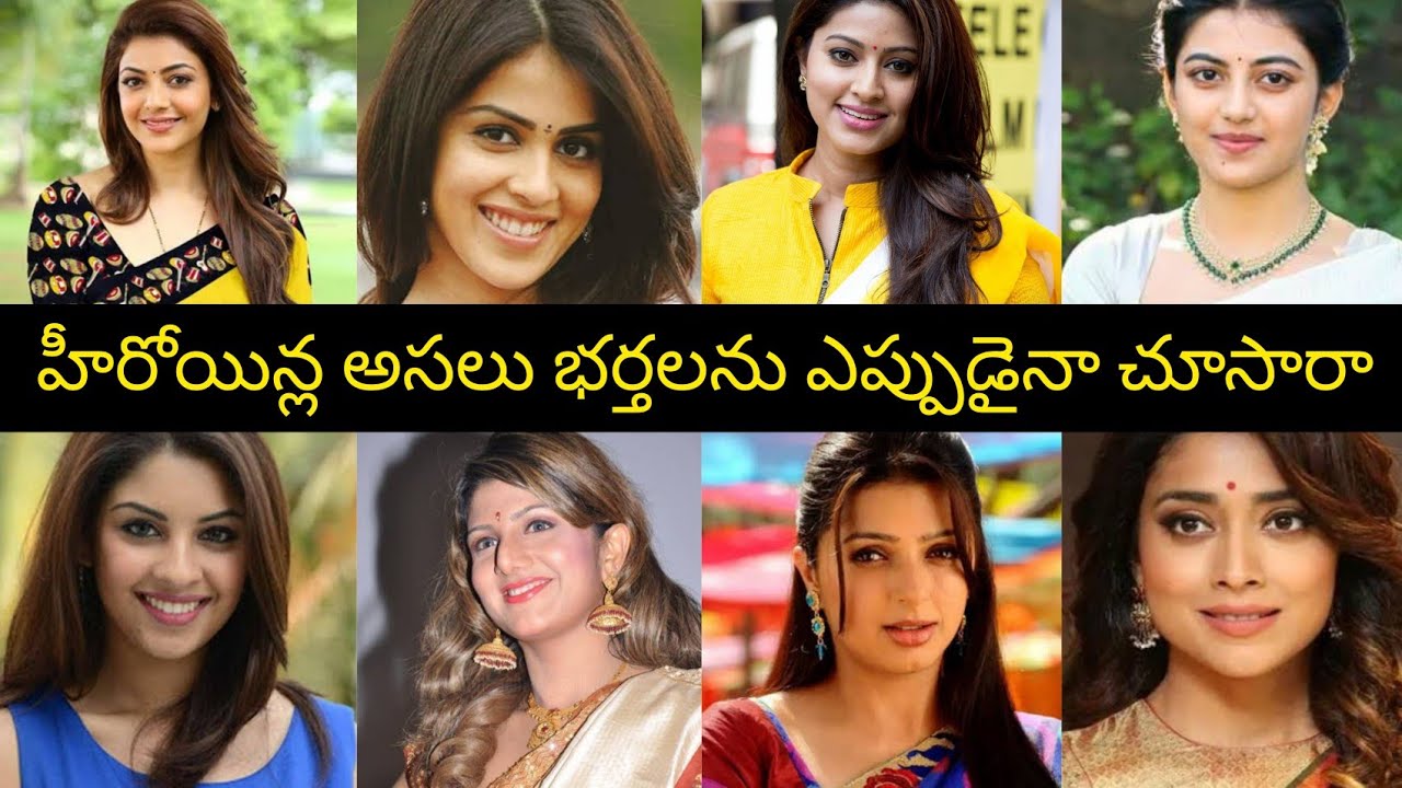 Top telugu heroines with thrier husband | Celebritys couples | Tollywood actress real life husbands