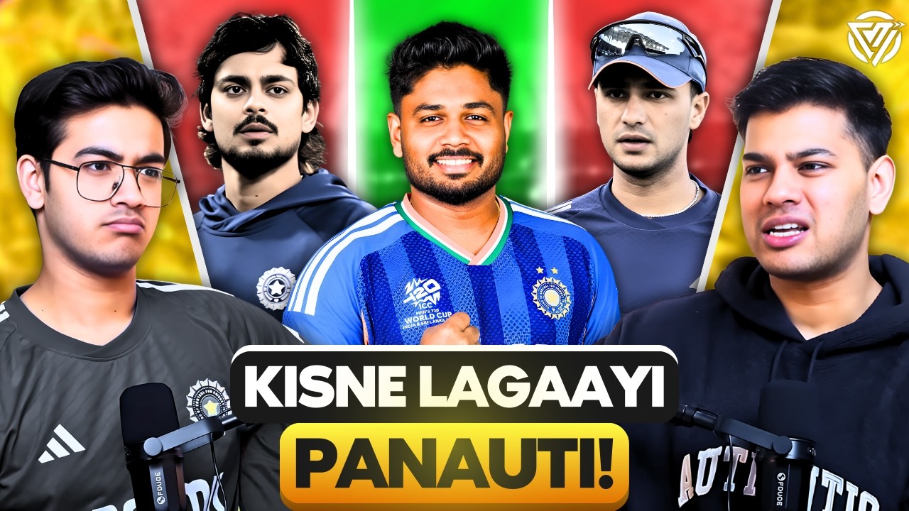 Samson IN Abhishek & Ishan OUT vs Namibia - Ab Na Honge 300 Paar! | AFG Eliminated In Super Over