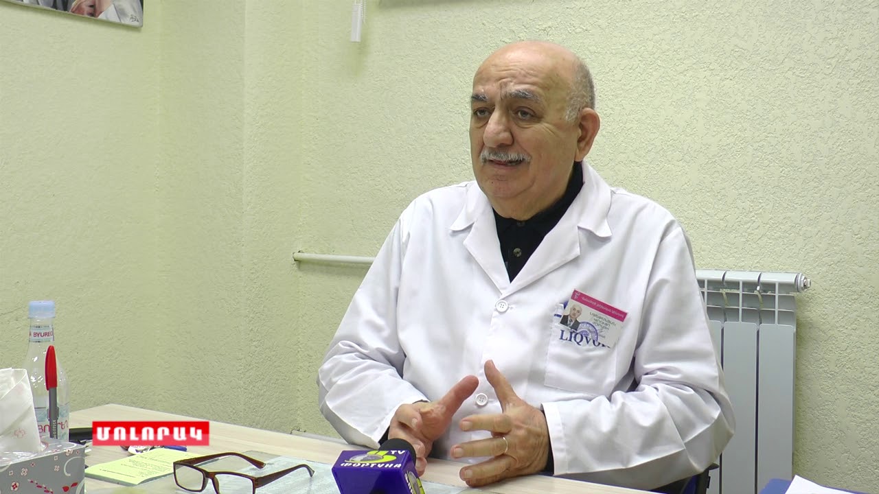 Բժշկի մոտ 22.02.19    Անքնություն
