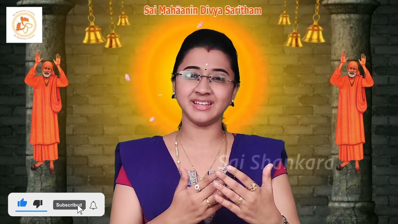 Episode - 1 - Sai Mahaanin Divya Saritham | Sai Shankara