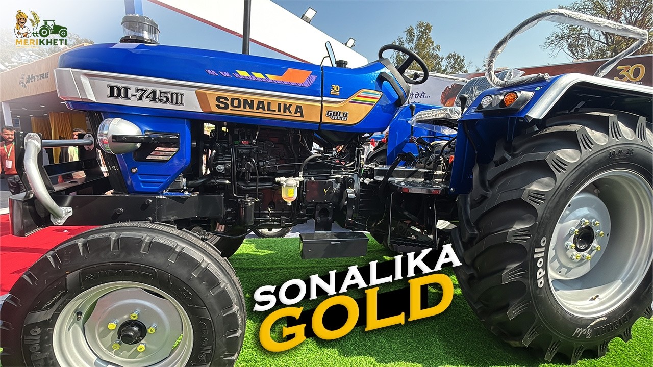 Sonalika DI 745 Gold 50 HP का जबरदस्त Tractor | Price के साथ पूरी जानकारी
