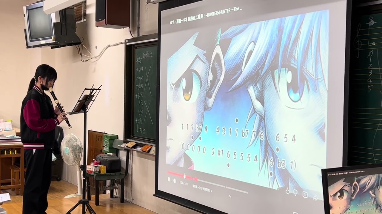 1217鄭宇岑《表裡一體》