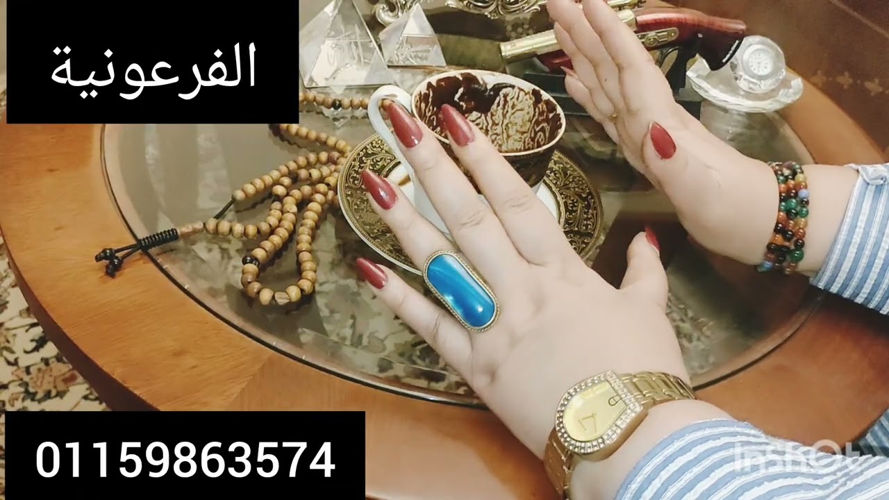 برج الدلو 🦞 نهاية عقربه💊شفاء🔱فك عقد🔥 نارالغيرة 🫂تصالح💃كايدهم