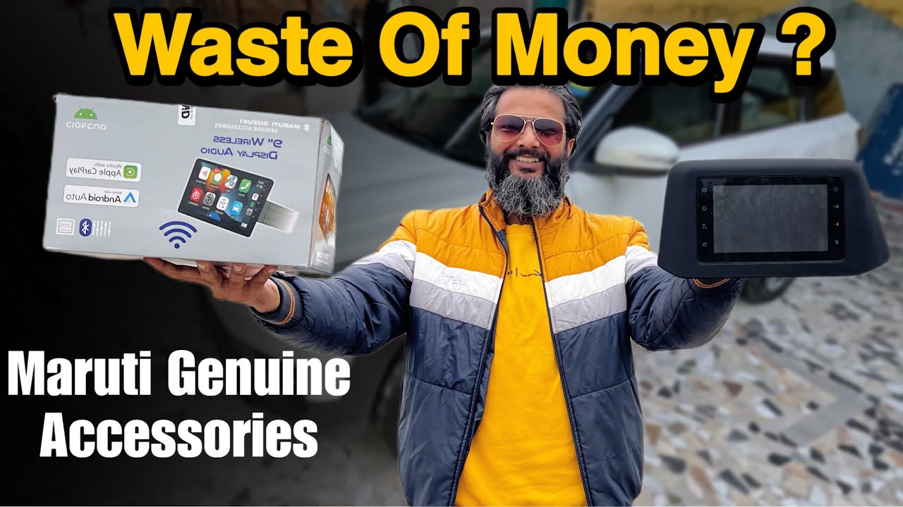 मूर्ख मत बनो Maruti Genuine accessories में 