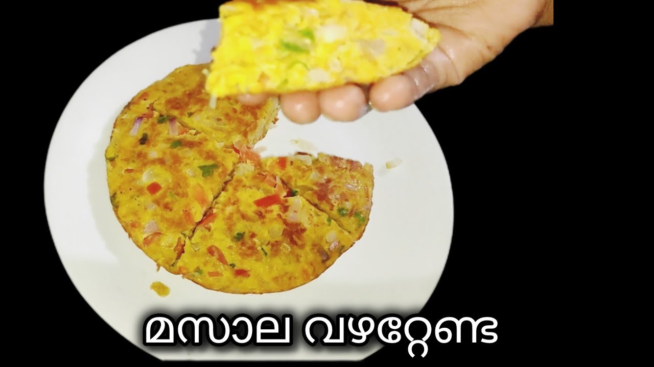 പൊളി ഐറ്റം!!വീട്ടിൽ എപ്പോഴും ഉണ്ടാകുന്ന സാധനങ്ങൾ മതി ||കുഴയ്ക്കേണ്ട പരത്തേണ്ട മിക്സിയിൽ അടിക്കേണ്ട 