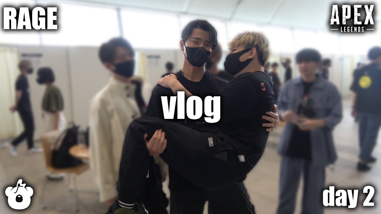 【Vlog】まさのりch初めての顔出しイベント！ソルダム抱っこ。4K【Apex RAGE day2】