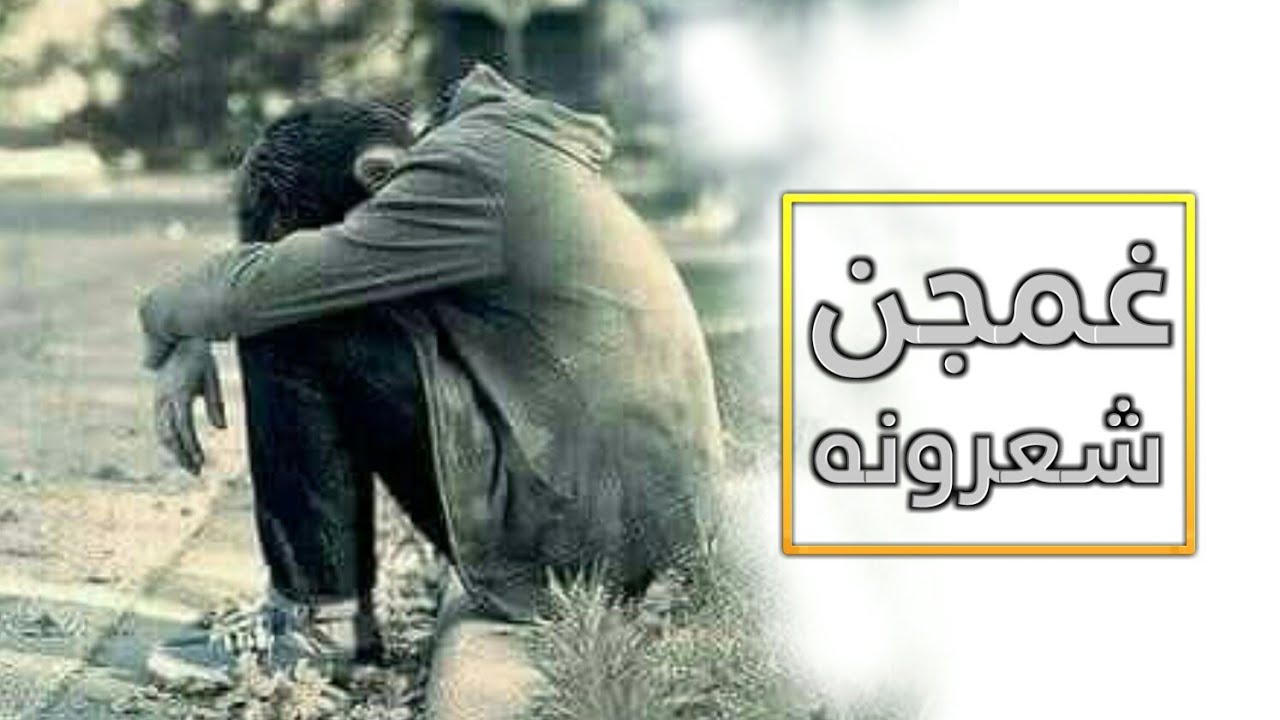 Pashto New Poetry Ihsan Hanafi(شعرهاشم سادات)ته لاخبرنه یی