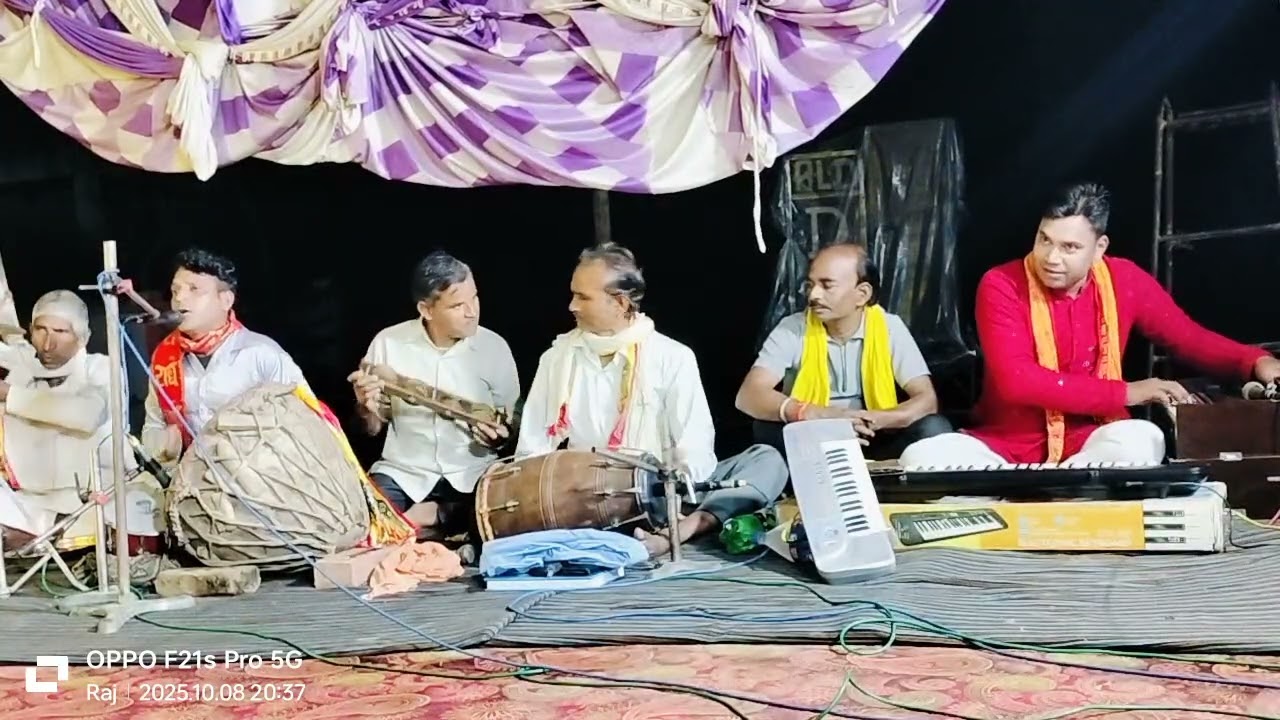 RAM Lila ki suruaat karte Devraj Sharma and Saathi kalakar Ramkhera Ramlila 