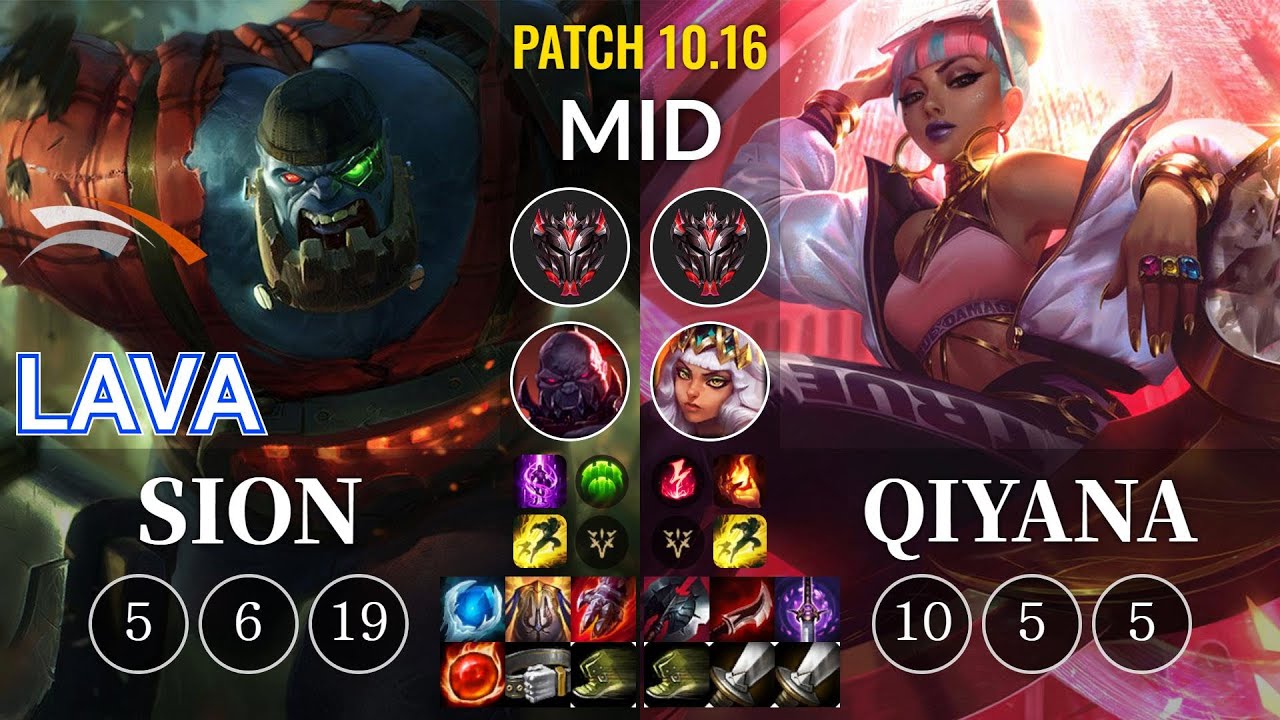 HLE Lava Sion vs Qiyana Mid - KR Patch 10.16