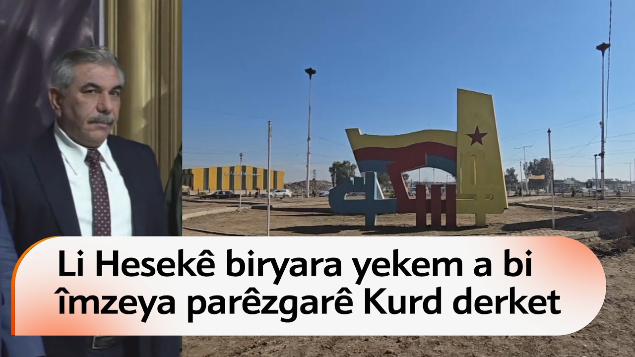 Li Hesekê biryara yekem a bi îmzeya parêzgarê Kurd derket