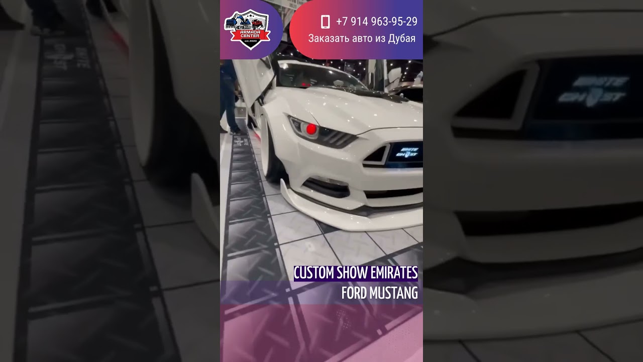 Ford Mustang | Custom Show Emirates 2023 | White Ghost 