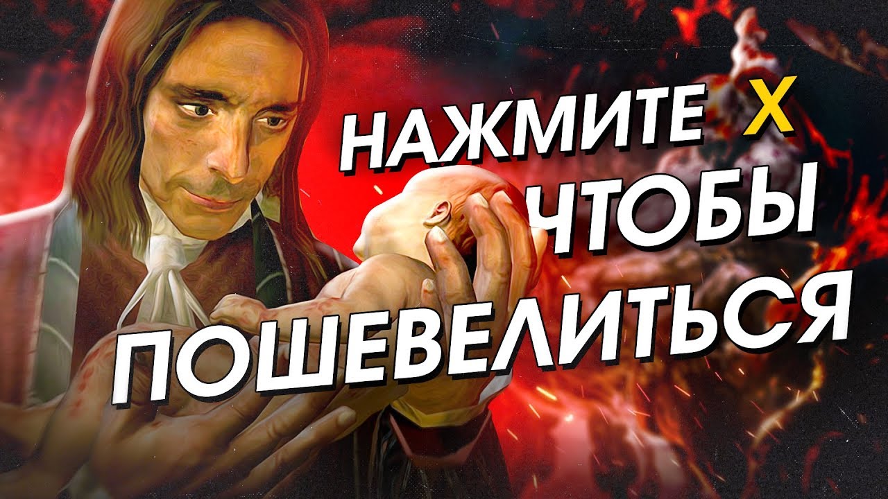 7 СТРАННЫХ ПОДСКАЗОК, К КОТОРЫМ МЫ НЕ БЫЛИ ГОТОВЫ (Ч.2)