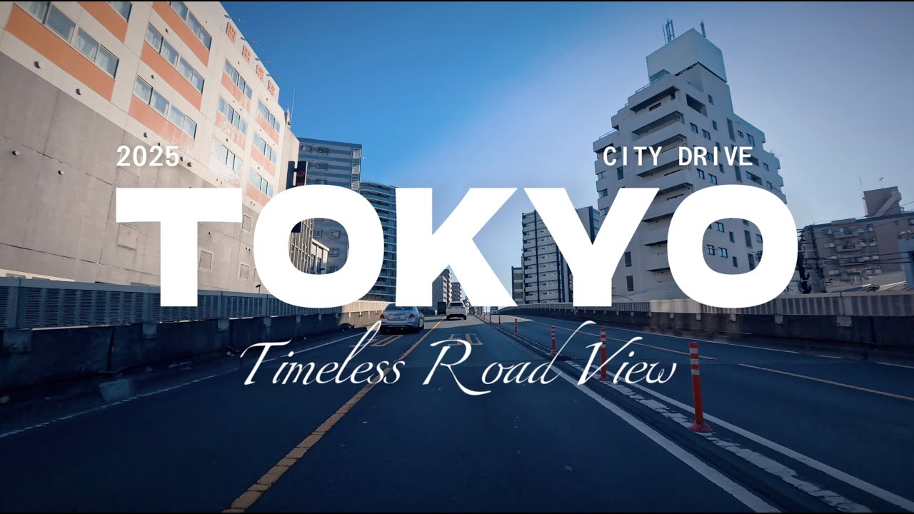 VOL1. Driving Sumida-ku, Tokyo｜Pure Driving｜Sleep Background｜Driving Views｜Driving Japan｜4K｜60p｜HDR