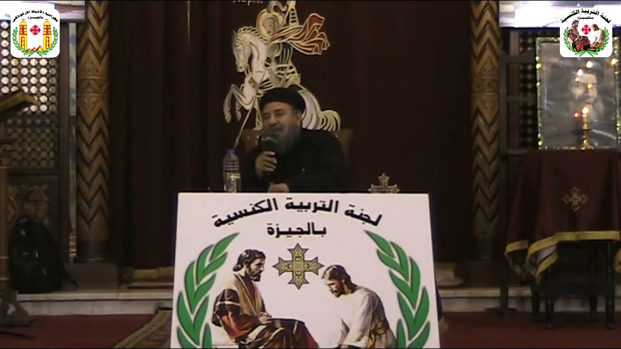أحد الإبن الضال 2026 - طرق جديدة في الدروس - ابونا رافائيل ثروت - كاهن كنيسة  مار مينا بفُم الخليج