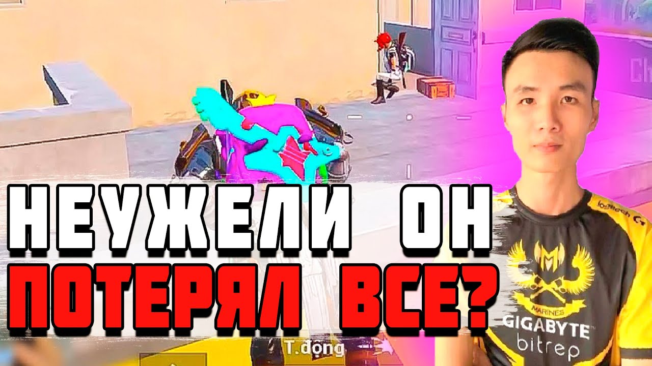 РАЗУЧИЛСЯ ИГРАТЬ И УШЕЛ С ЮТУБА? PUBG MOBILE TACAZ