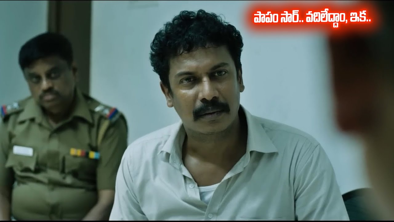 Vicharana Movie Super Suspense Climax Scene || Telugu Best Climax Scene || Samuthirakani, Dinesh