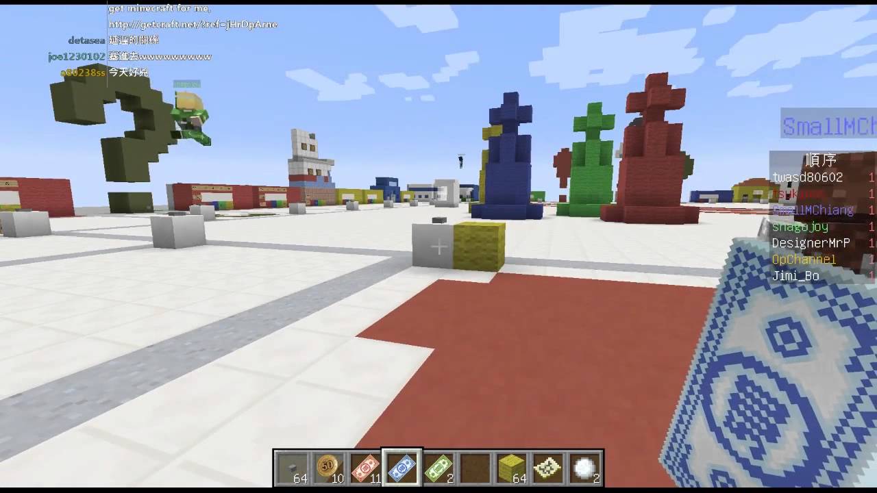 老皮台【Minecraft 幼皮大富翁 】 - Part 2 - PAYDAY！