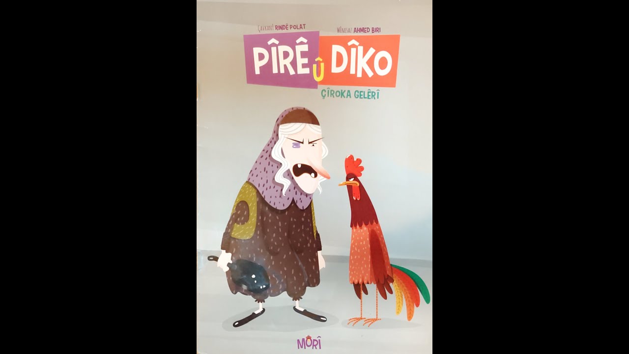 Pîrê û Dîko (Çîroka Gelêrî)