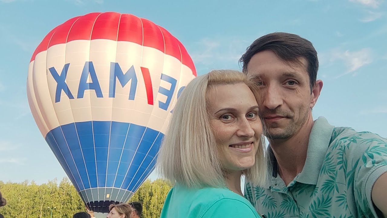 VII Jurajskie Zawody Balonowe - Złoty Potok 13.07.2024