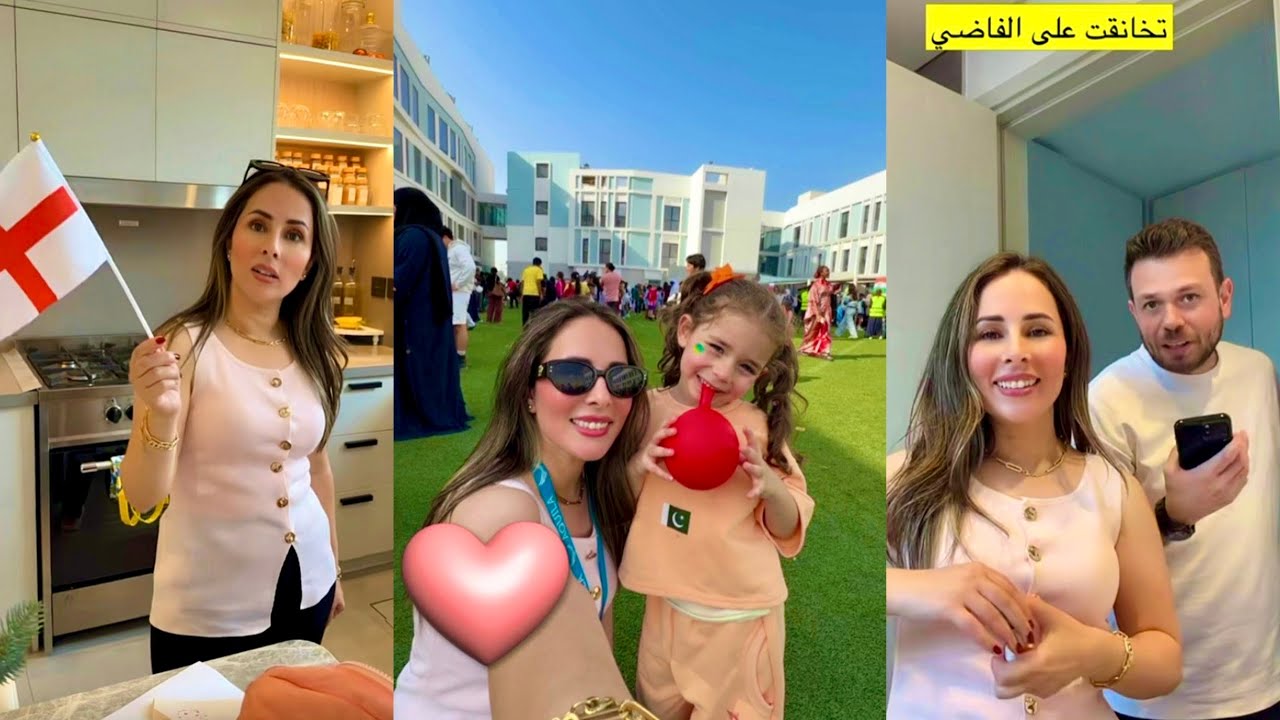 تعالو معنا نروح ع احتفالية بمدرسة البنات😍تخانقت مع حسام عالفاضي💔التقيت بصبية غيرتلي مودي❤️حسام ورولا