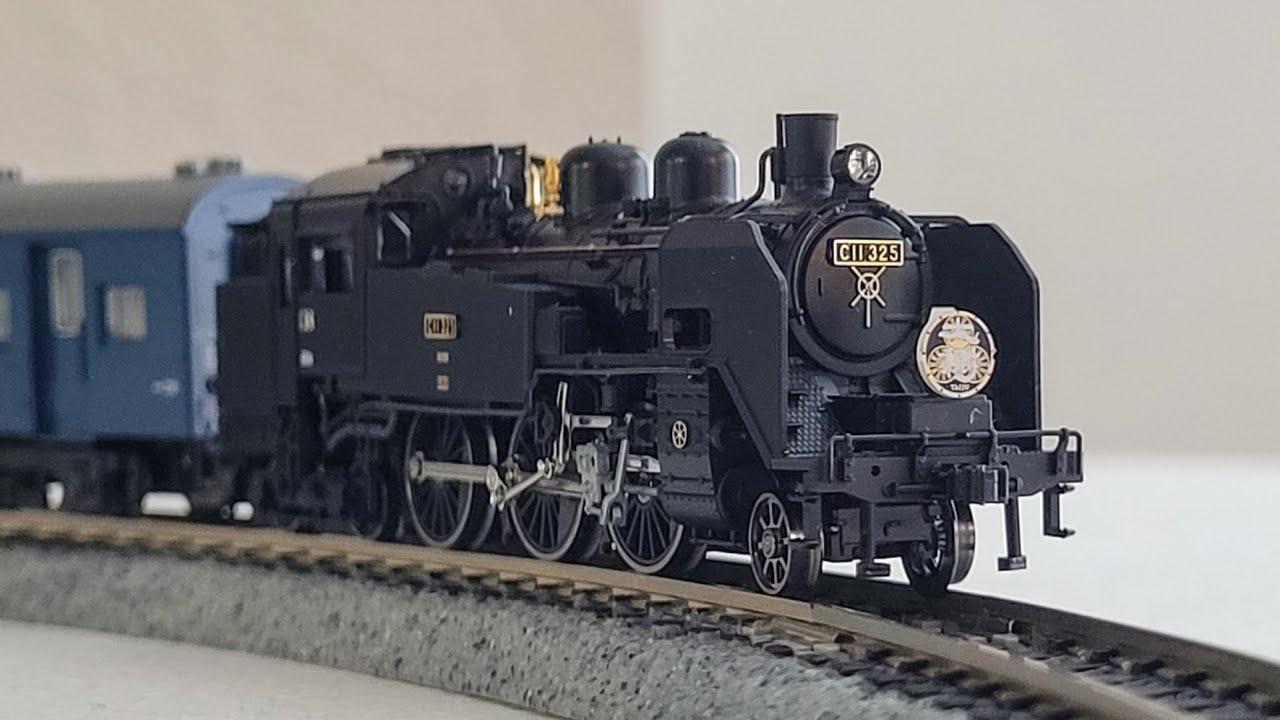 Tomix C11-325 Test Drive