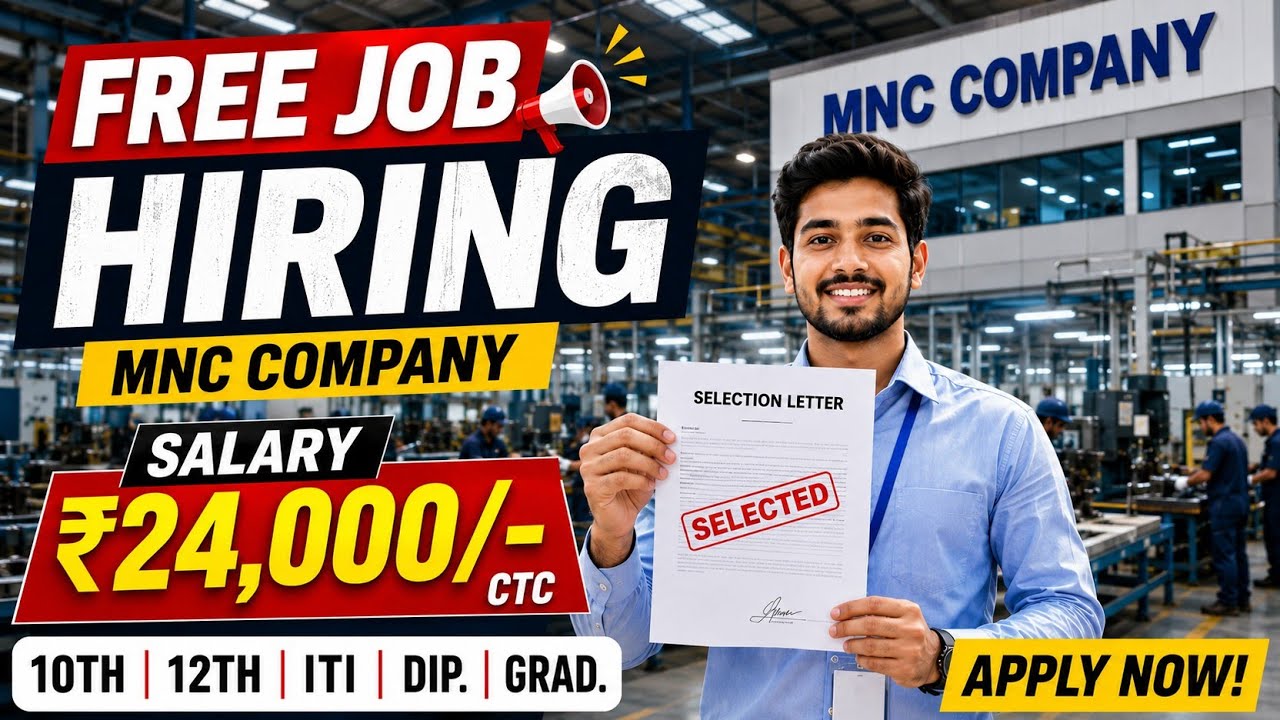 Urgently Hiring 2026 | Store Department Job Vacancy | Job in Pune | ₹24,000 Salary | Freshers Apply