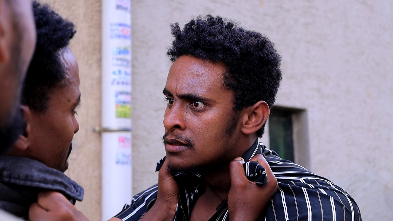 ሰራተኛዋ አደይ ክፍል 218  ll WEG Tube || ወግ ቲዩብ