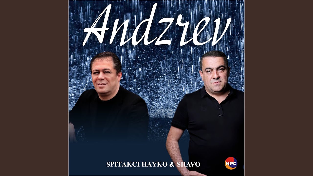 Andzrev