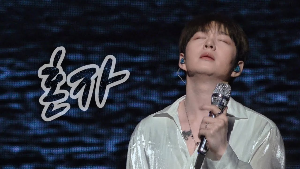 [FANCAM/4K] 260118 이창섭 