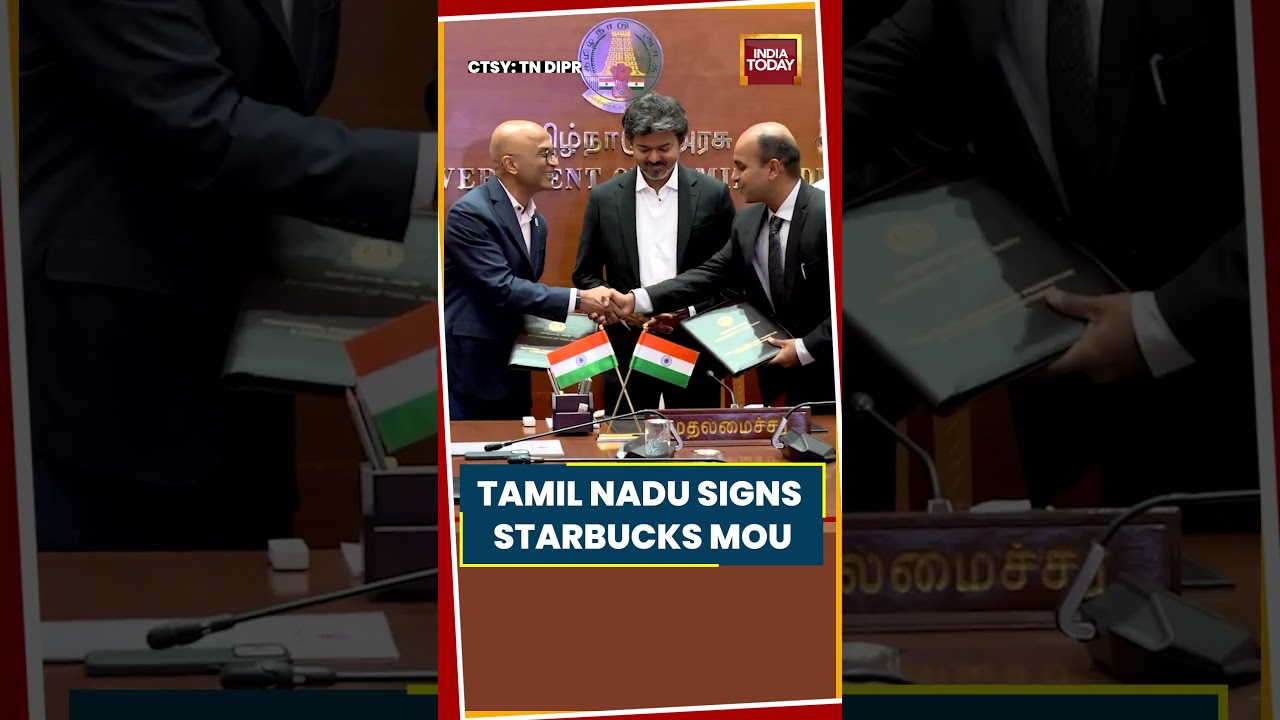 CM Vijay News: Tamil Nadu Government Signs MoU With Starbucks In Presence Of CM C Joseph Vijay