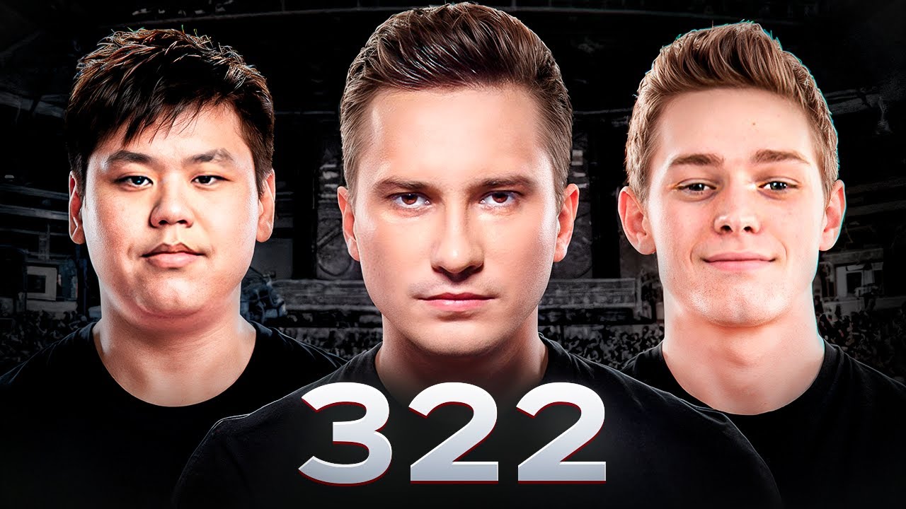 ГЛАВНЫЙ 322 В КИБЕРСПОРТЕ