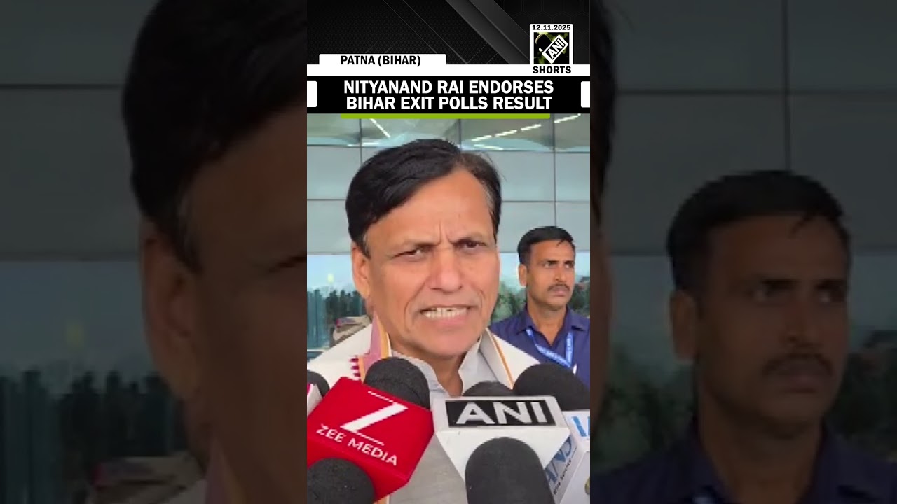 &laquo;Голос народа и знак одобрения правительства NDA очевидны&raquo; Нитьянанд Рай о результатах экзитполов...