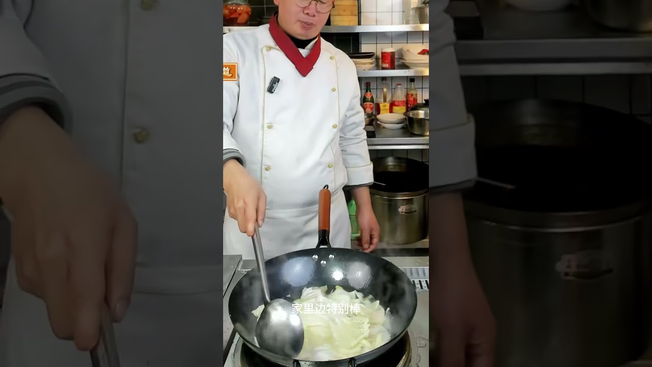 廚師長教你【白菜燉豆腐】的家常做法，步驟詳細，湯鮮味美，好吃不油膩 #家常菜 #吃货推荐官