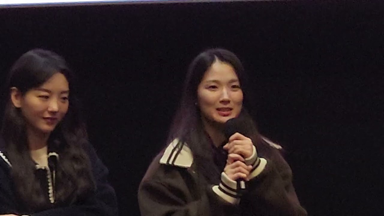 2022년 동감 시사회