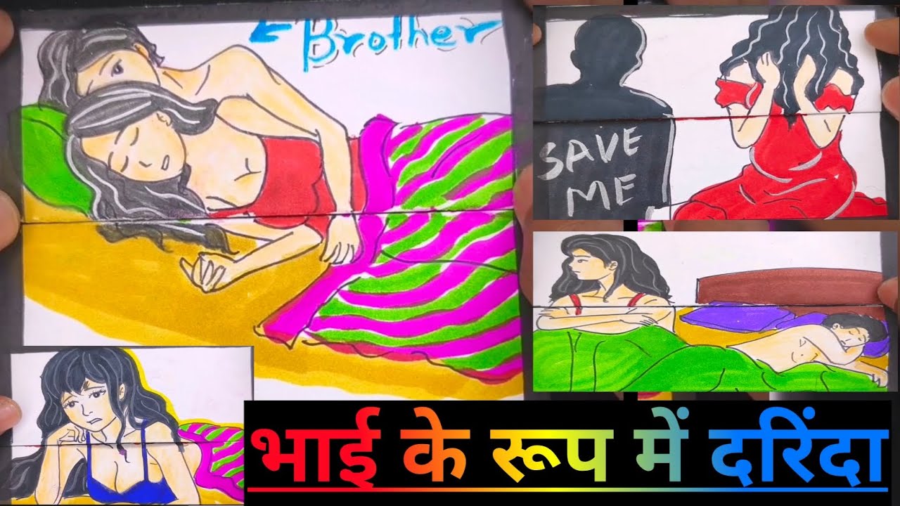 Real story poetry by Gaurav 💔 || Ek Ladki Ki kahani