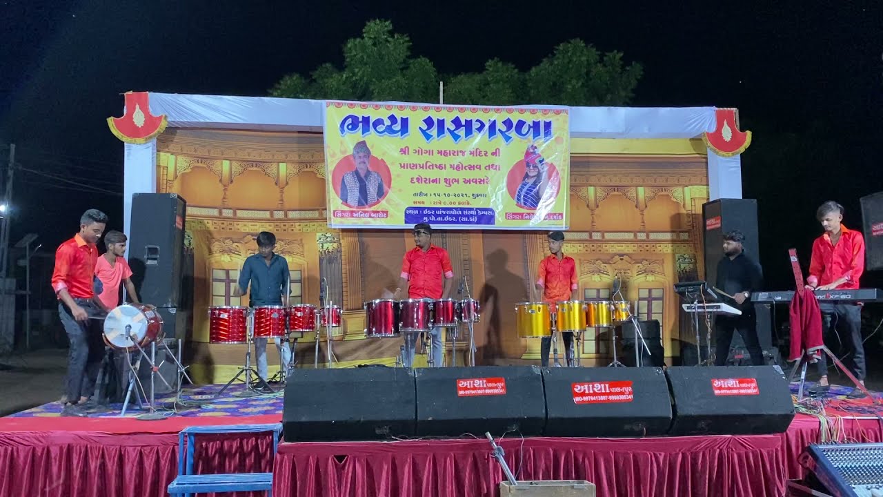 KETULBEATS. Musical group Garba Rhythm