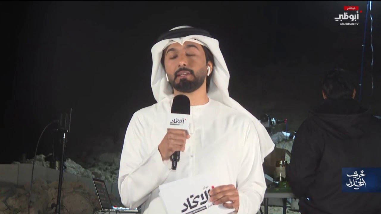 تغطية.. تحري هلال شهر رمضان في الإمارات