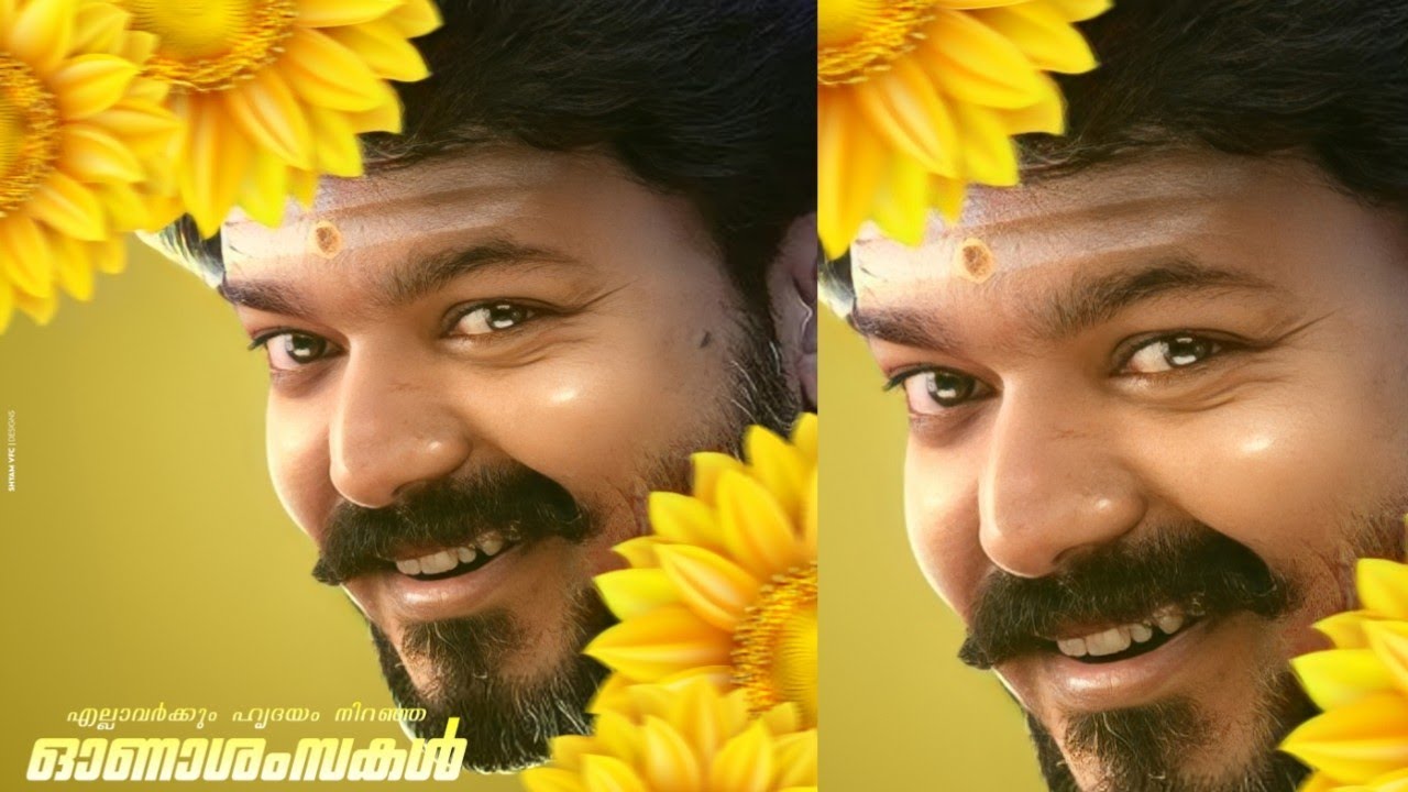 Onam poster editing | ONAM 2022 POSTER EDITING | svdesigns