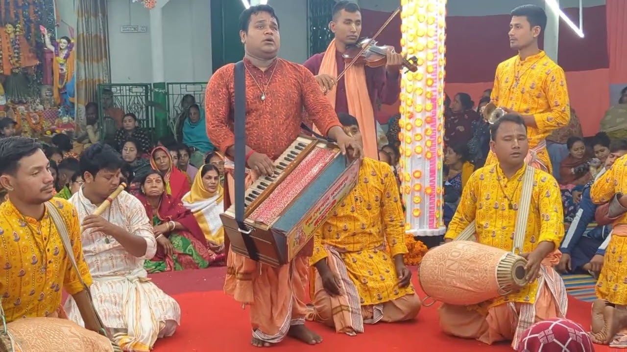 একনাম কীর্তন || নবগোপাল সম্প্রদায় || নীলফামারী২০২৬