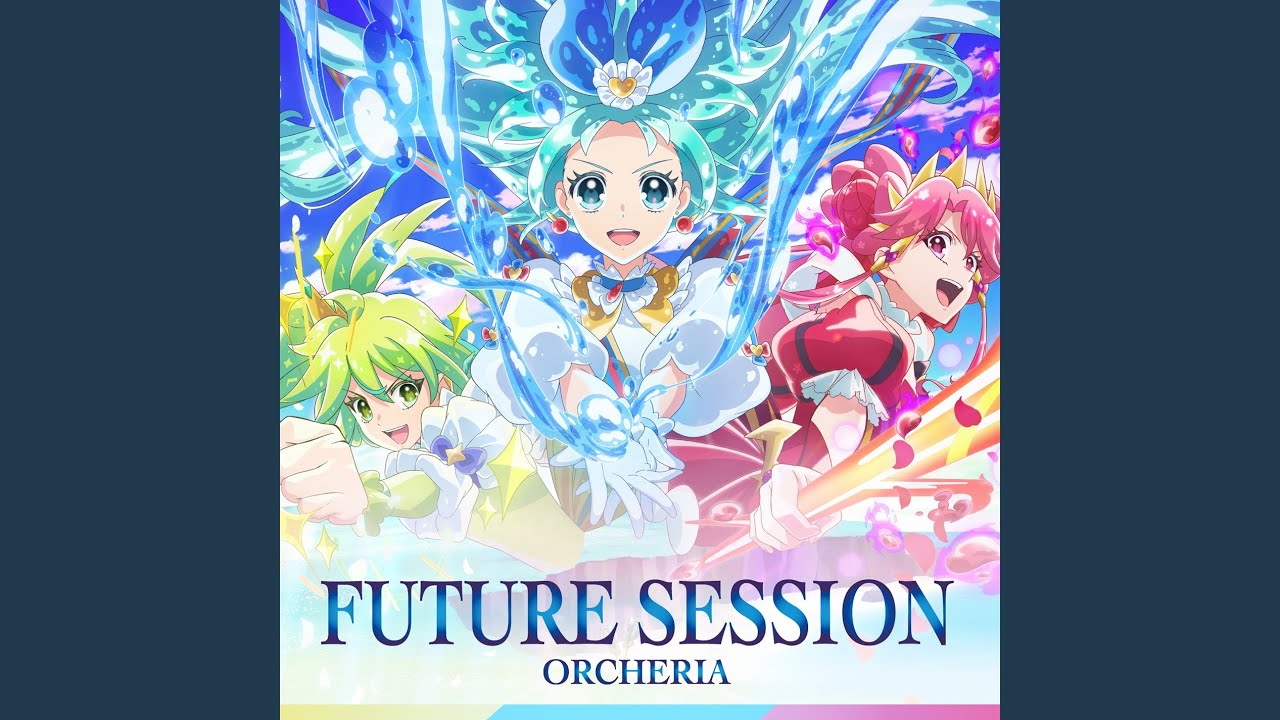 FUTURE SESSION