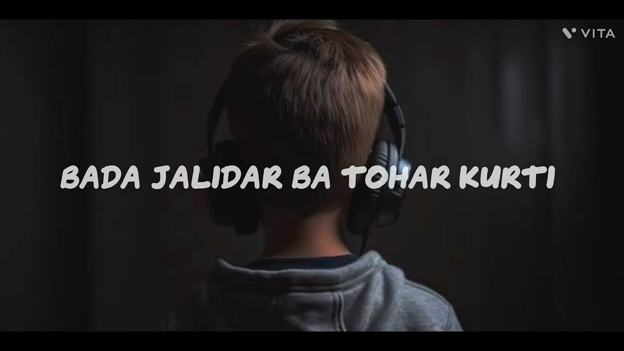 Bada jalidar ba tohar kurti #lofi bhojpuri #song