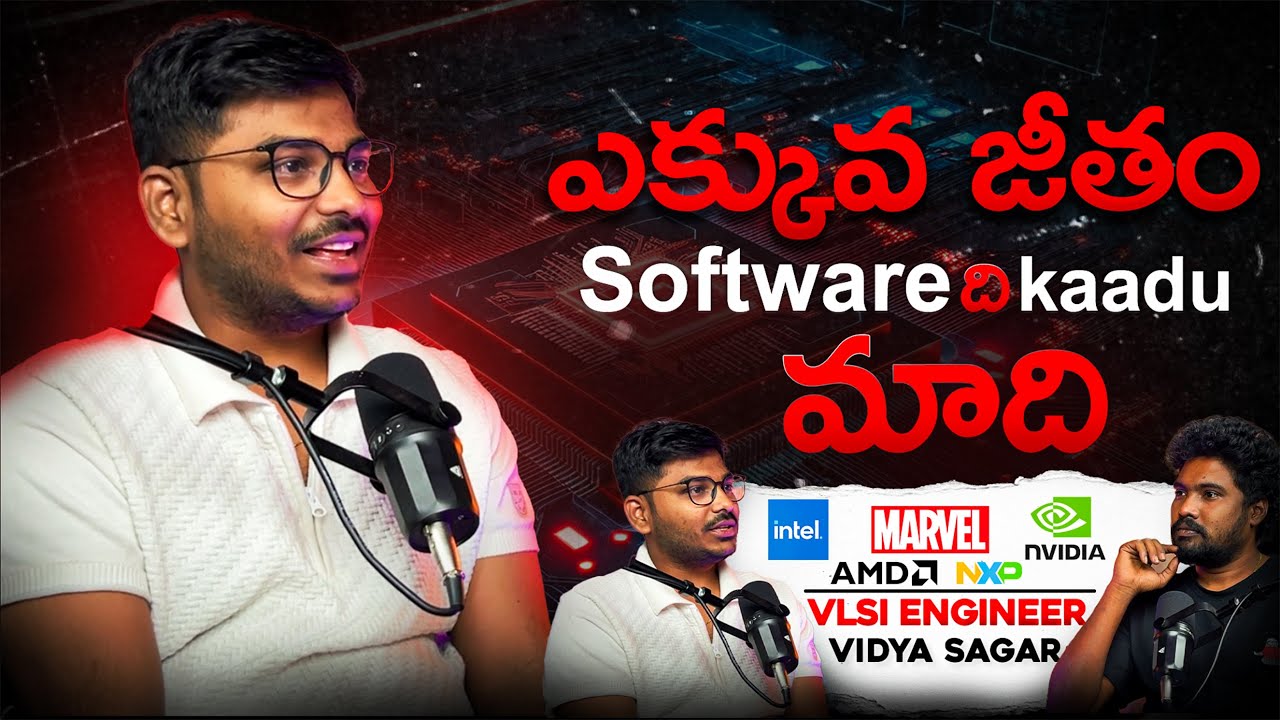 Best Career options with high salary |  VLSI Engineer Role Explained | Career Insights & Challenges