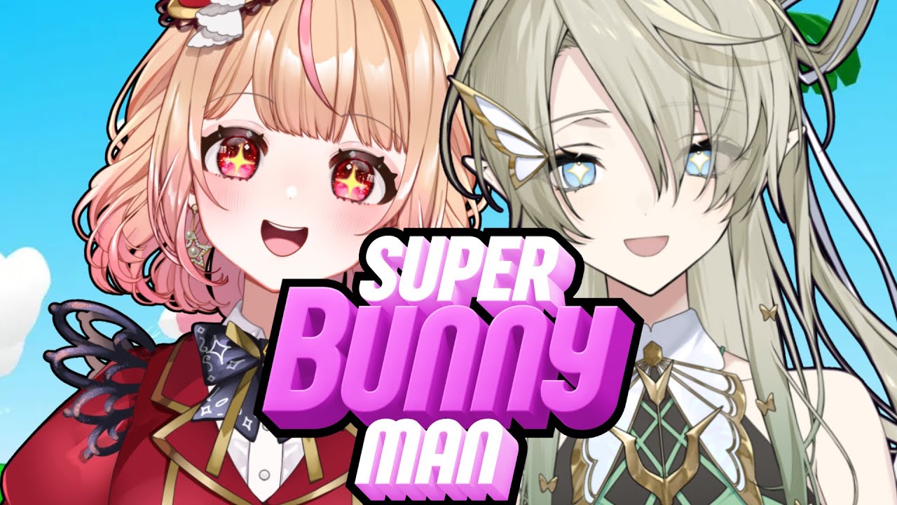 【#スーパーバニーマン  】友情パワーでどうにかなる。付き合ってくれる人→翠匣タルタせんぱい　 ねくすとぴあ / パフィ・マジカ【 #新人vtuber 】