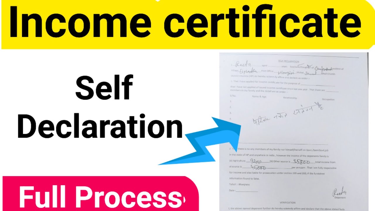 Income certificate Self Declaration kaise Banaye || self declaration for Income Certificate||