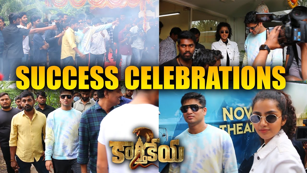 Karthieya 2 Epic Blockbuster || Karthikeya 2 Success Clebrations || Nikil || Anupama || ScubeHungama