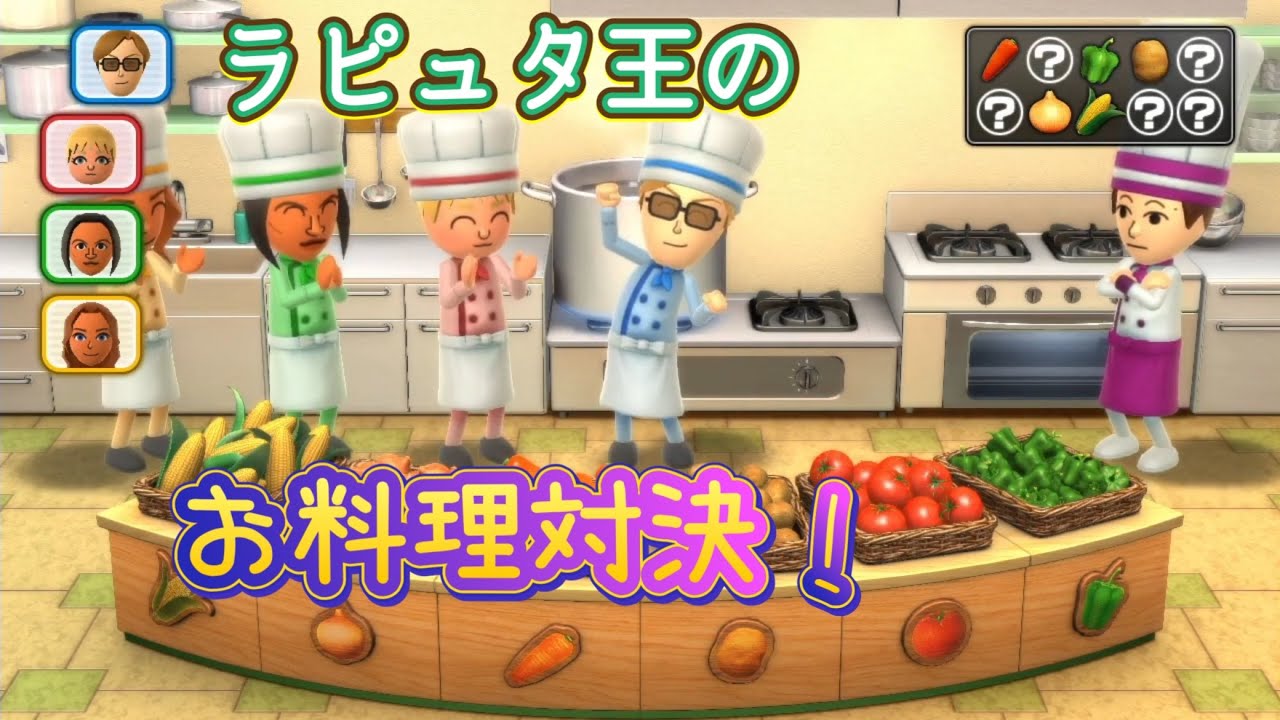 ムスカパーティU バーモントカレー作り