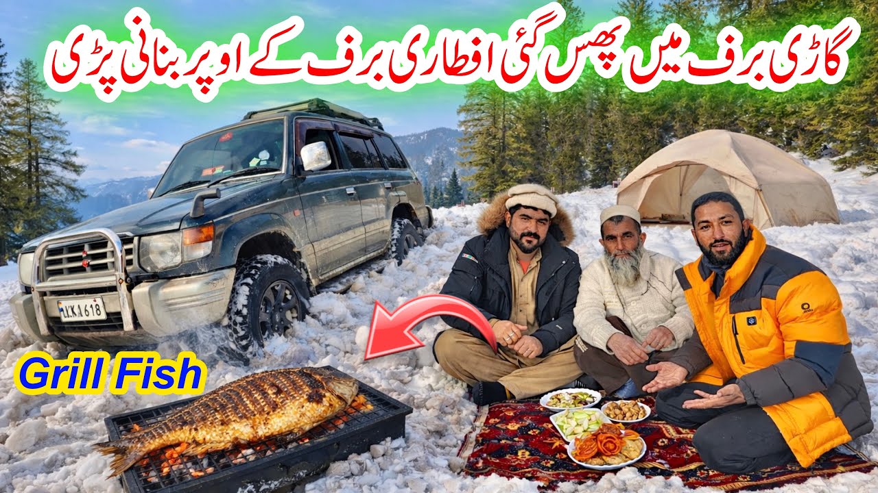 How We Made Grill Fish For iftari Near Ganga Choti | Day 5 | Kashmir Ramadan Journey 